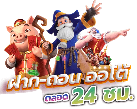 LUXPLAY777: Situs Resmi, Login & Daftar Slot Online
